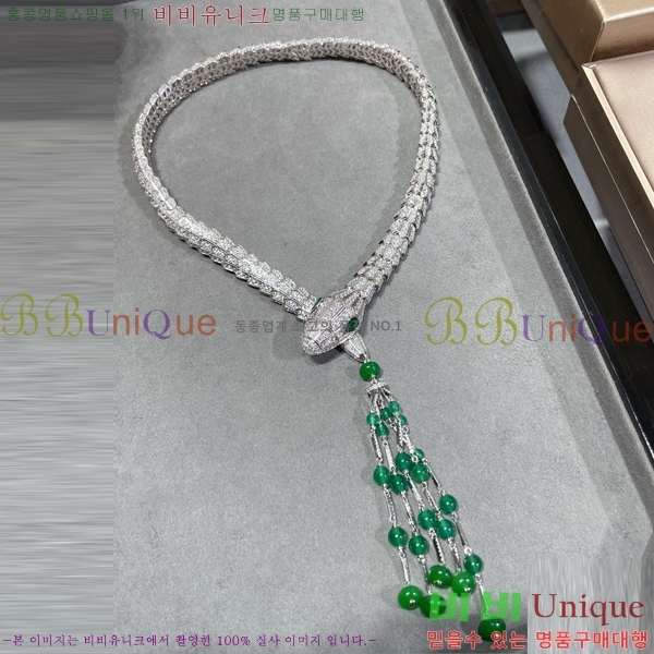 �Ұ��� ����� BV50775-6