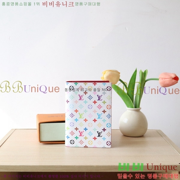 #���̺��� x ����ī�̴�ī�� �������� M14164-102