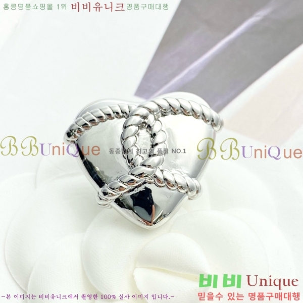 ���� ���ġ CH971448-2