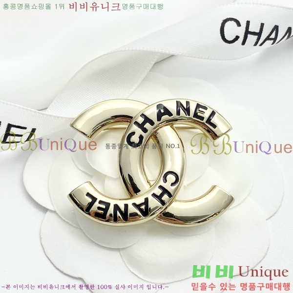 ���� ���ġ CH971448-3