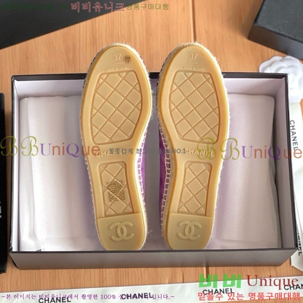���� ���� �����ĵ帮�� CH9491192-15