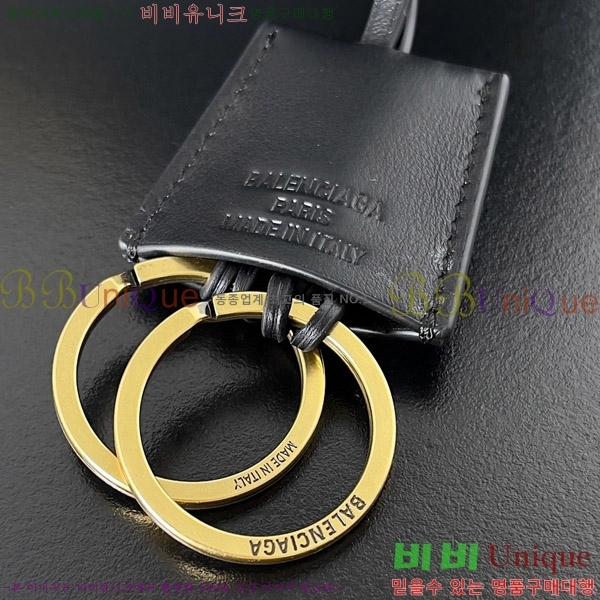 #�߷��þư� �� ���� ���� ����� 8106802-102