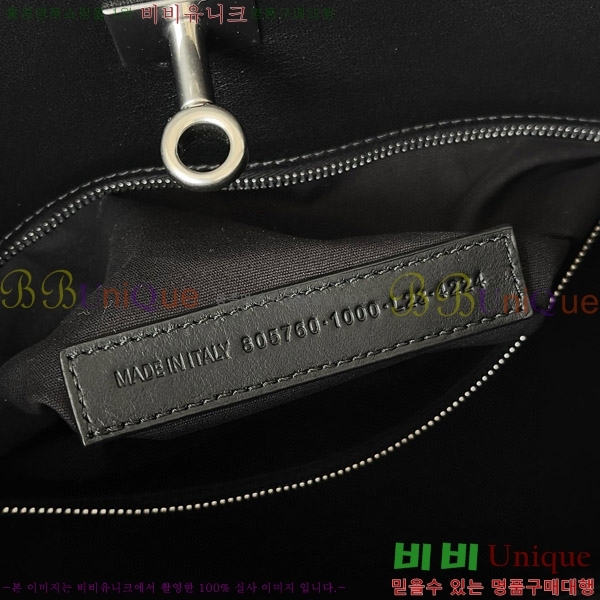 #�߷��þư� �� ���� �̵�� ����� 8057602-101