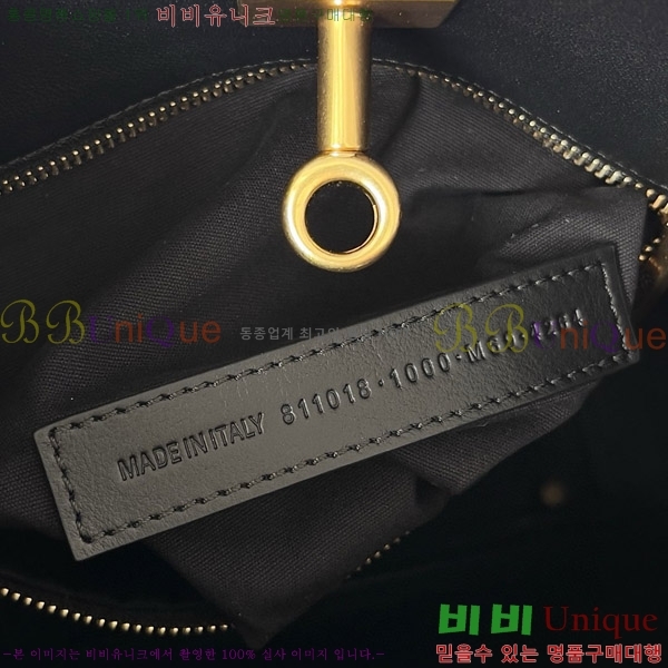 #�߷��þư� �� ���� ���� ȣ���� 8110182-101