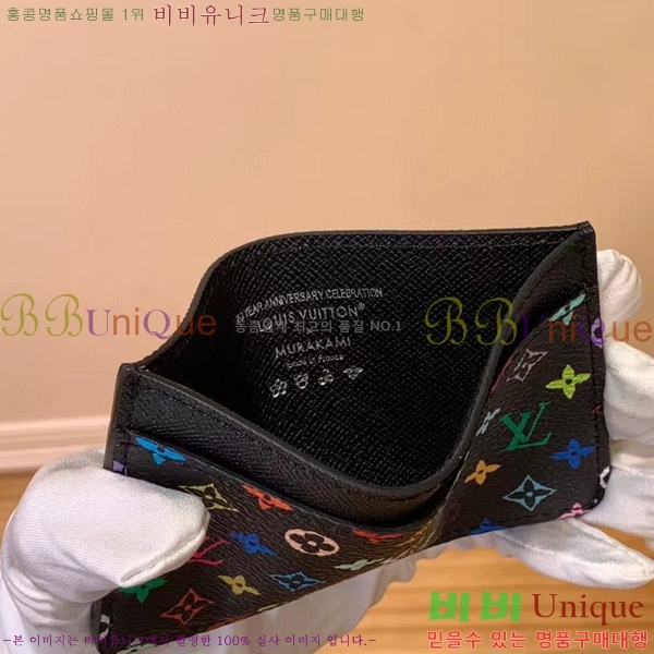 #���̺��� x ����ī�̴�ī�� �ݶ� ī�� Ȧ�� ���� M13403-101