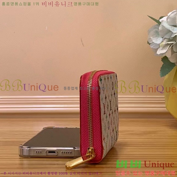 #���̺��� x ����ī�̴�ī�� ���� ���� �۽� M13409-101