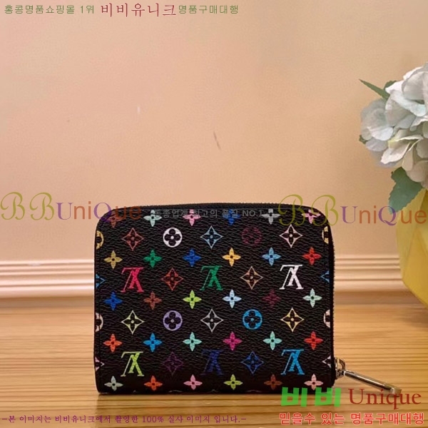 #���̺��� x ����ī�̴�ī�� ���� ���� �۽� M13409-102