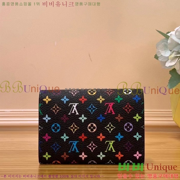 #���̺��� x ����ī�̴�ī�� �ݶ� ���߸� ���� �۽� ���� M13399-102