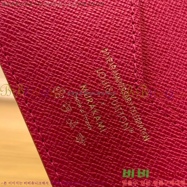 #���̺��� x ����ī�̴�ī�� �ݶ� ���߸� ���� �۽� ���� M14178-101