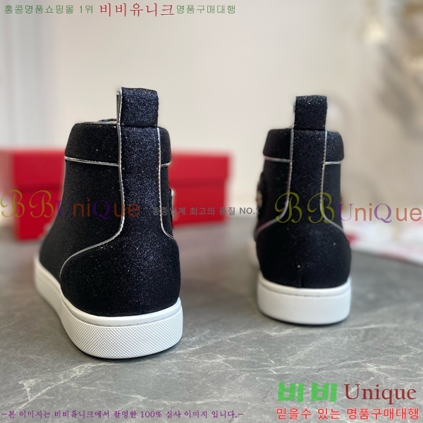 ũ������ ����� ����ž ����Ŀ�� �������� CL24124122-2