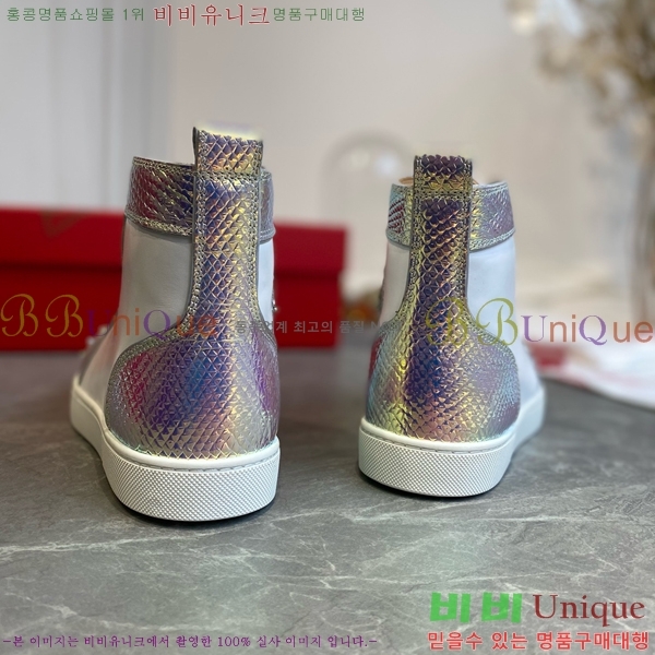 ũ������ ����� ����ž ����Ŀ�� �������� CL24124122-4