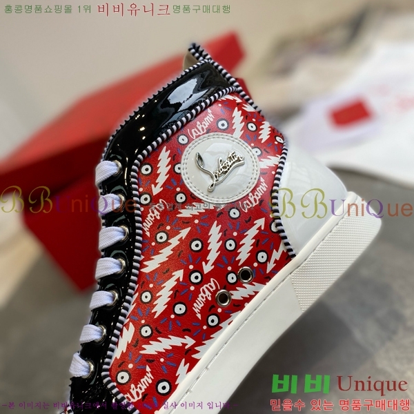 ũ������ ����� ����ž ����Ŀ�� �������� CL24124122-5