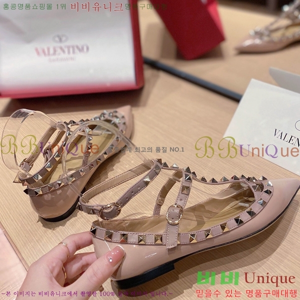 ���� �߷�Ƽ�� ���� VA21110885-8