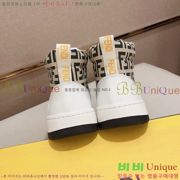 ���� ��� ����ž ����Ŀ�� F24121725-2