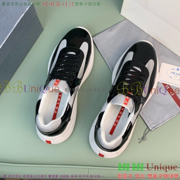 ���� ����� ����Ŀ�� P2R411544-10