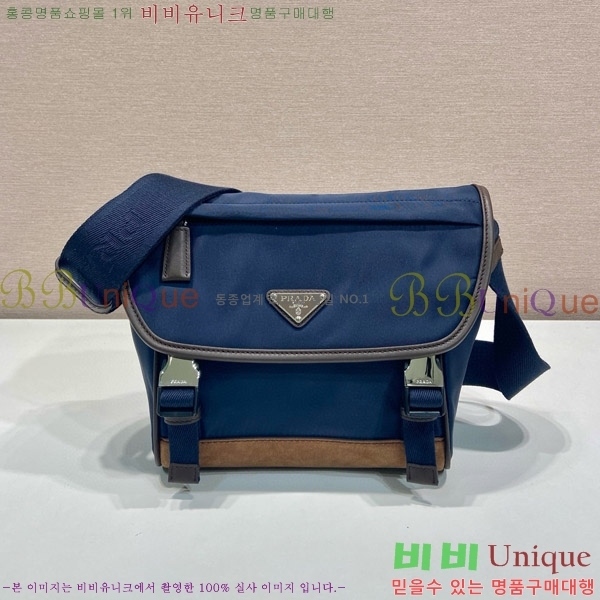 #����� ��Ƽ�� ũ�ν��� 2VD066-102