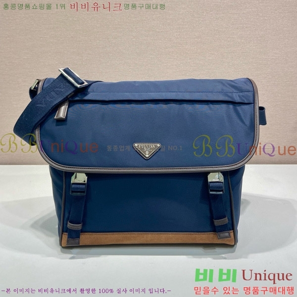 #����� �����Ϸ� �޽��� �� 2VD052-103