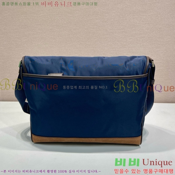 #����� �����Ϸ� �޽��� �� 2VD052-103