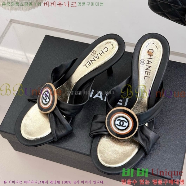 ���� ���� ������ ���� 30C7157511-4