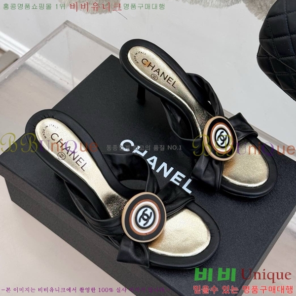 ���� ���� ������ ���� 30C7157511-4