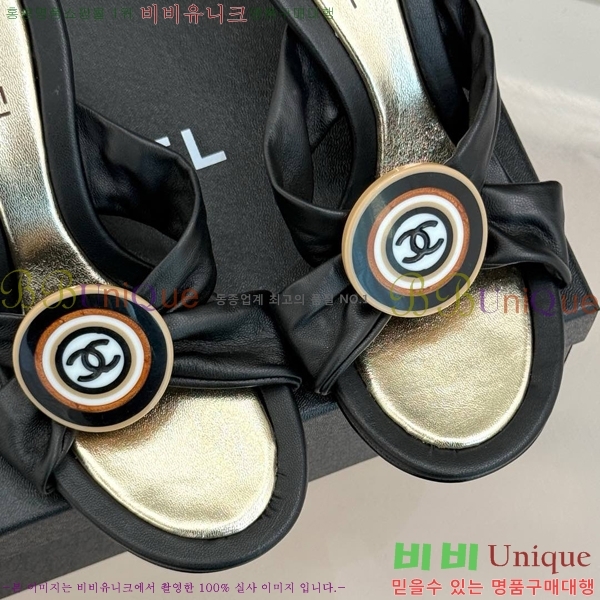 ���� ���� ������ ���� 30C7157511-4