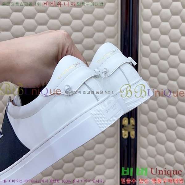  ����� ����Ŀ�� �������� GV2513447-8