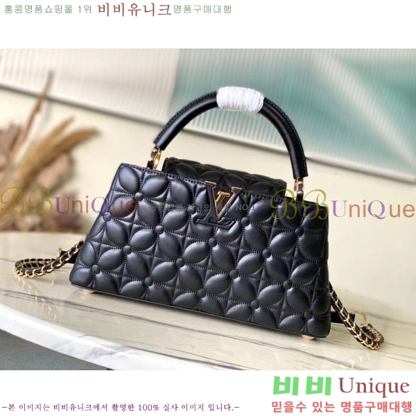 #���̺��� īǶ�� �̽�Ʈ ����Ʈ MM M25284-603 ������- 1025�����롽