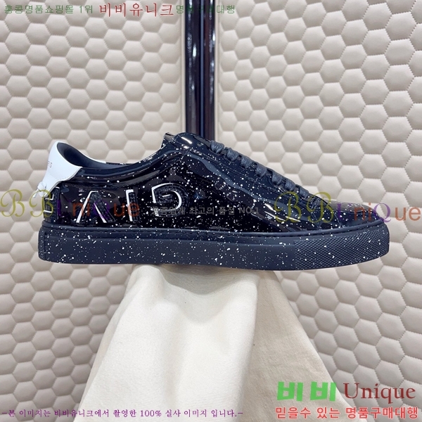  ����� ����Ŀ�� �������� GV2513447-9