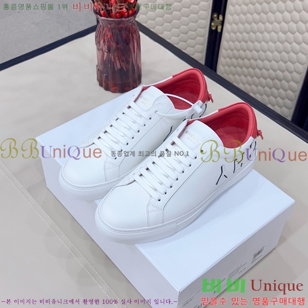  ����� ����Ŀ�� �������� GV2513447-11