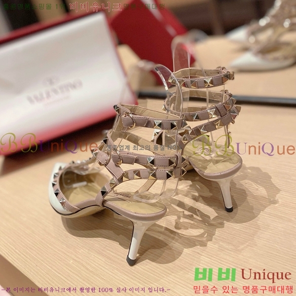 ���� �߷�Ƽ�� ������ VA21110885-12