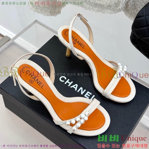 ���� ���� ������ ���� 30C7157511-12