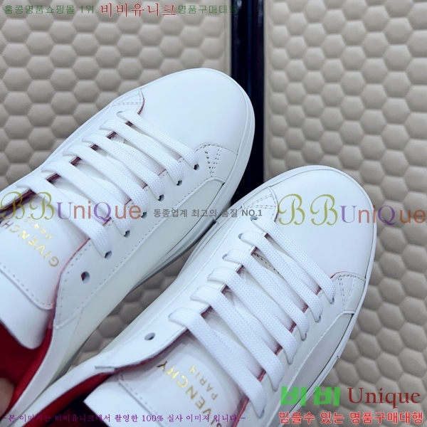  ����� ����Ŀ�� �������� GV2513447-21