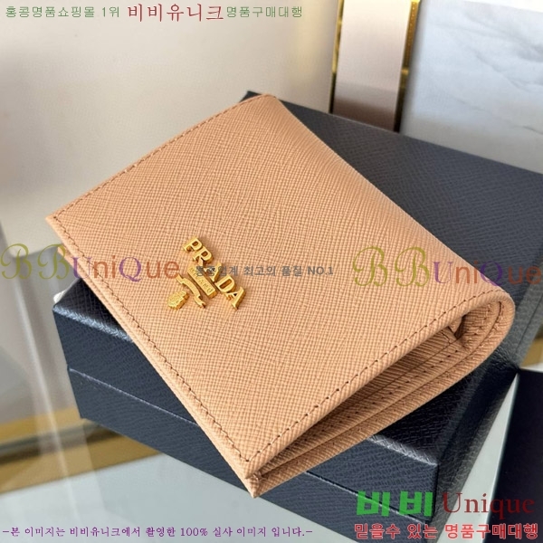 #����� ���ǾƳ� ������ 1M0204-105