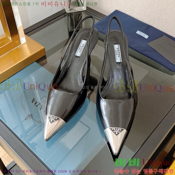 ���� ����� ������ �� P6R82201-1 �� 7.5cm