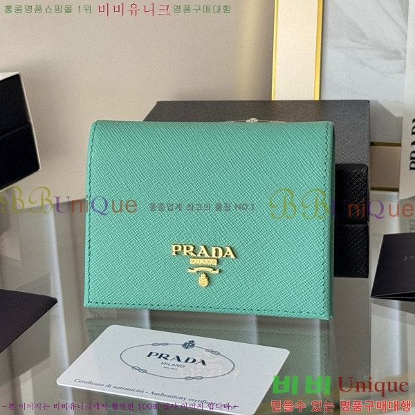 #����� ���ǾƳ� ������ 1M0204-102