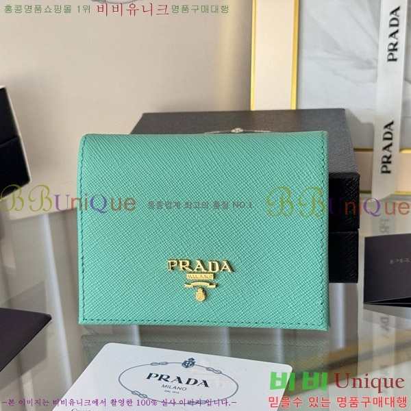 #����� ���ǾƳ� ������ 1M0204-102