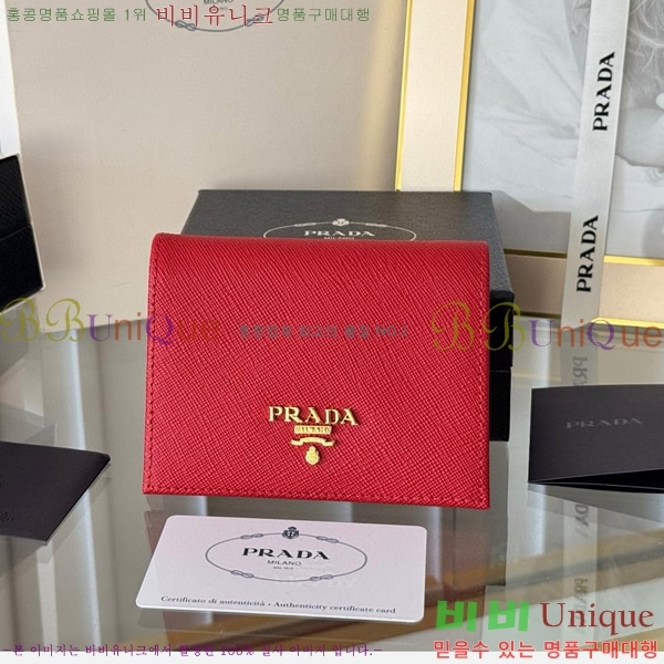 #����� ���ǾƳ� ������ 1M0204-101