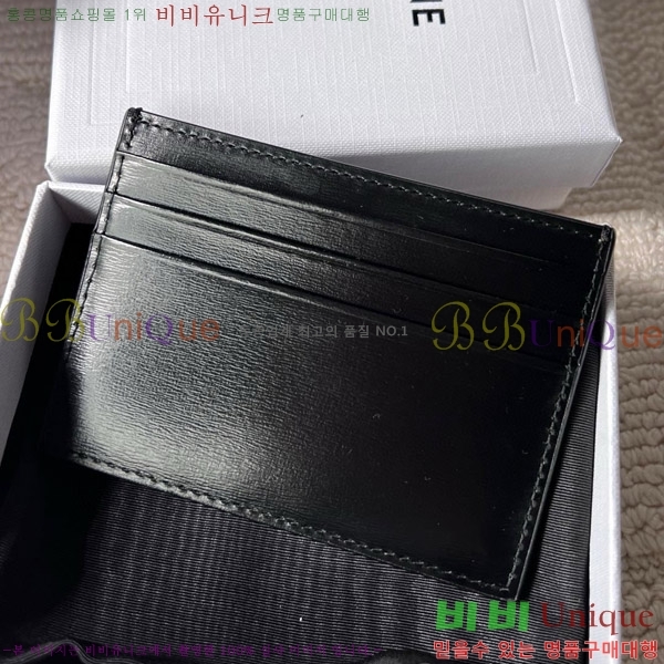 #������ Ʈ������ ī�� ���� 10L833-201