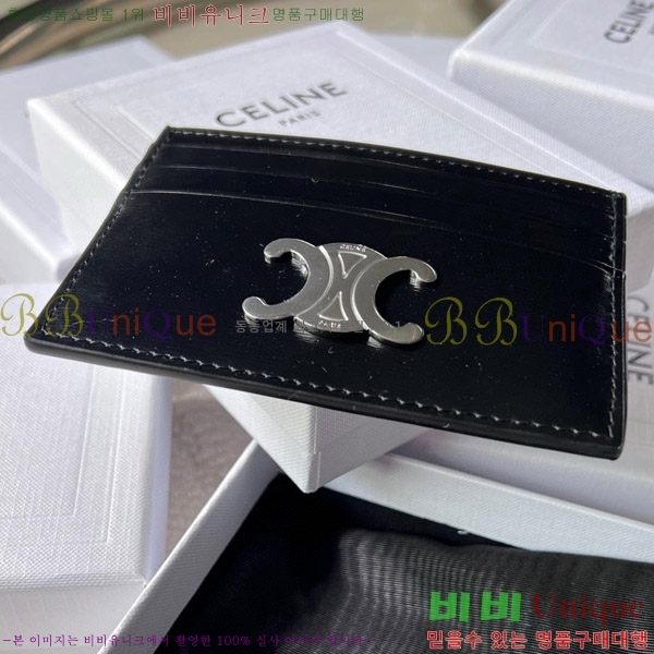 #������ Ʈ������ ī�� ���� 10L833-201