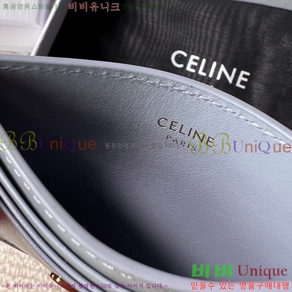 #������ Ʈ������ ī�� ���� 10L833-209