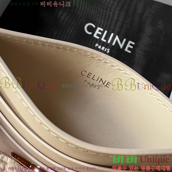 #������ Ʈ������ ī�� ���� 10L833-202