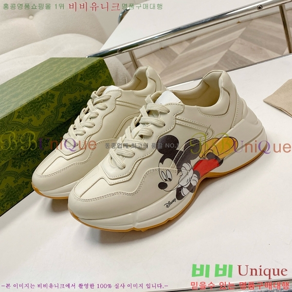 �������� ���� ����Ŀ�� GU0421162-9