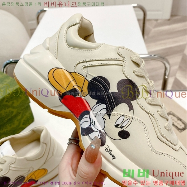 �������� ���� ����Ŀ�� GU0421162-9