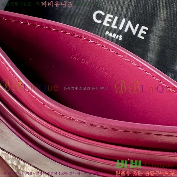 #������ Ʈ������ ī�� ���� 10L833-208