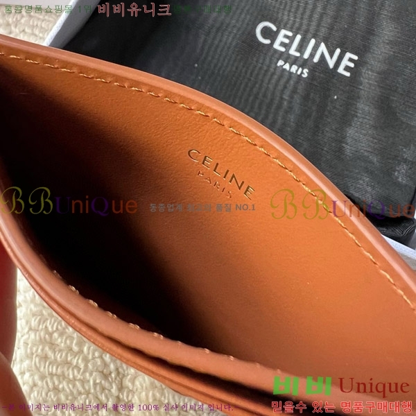 #������ Ʈ������ ī�� ���� 10L833-207