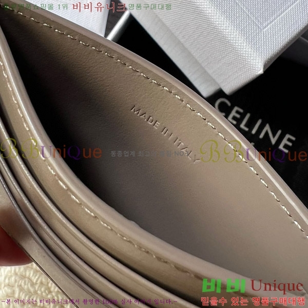 #������ Ʈ������ ī�� ���� 10L833-204