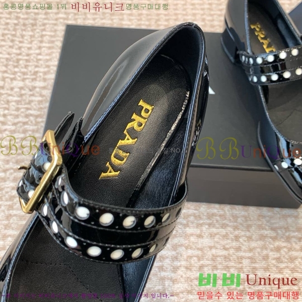 ���� ����� �޸����� ������ 36P2412651-5