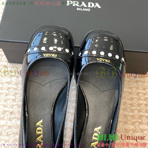 ���� ����� ������ 36P2412651-6