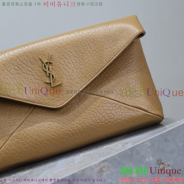 #���ζ� ī���� �������� ���� Ŭ��ġ 769307-101