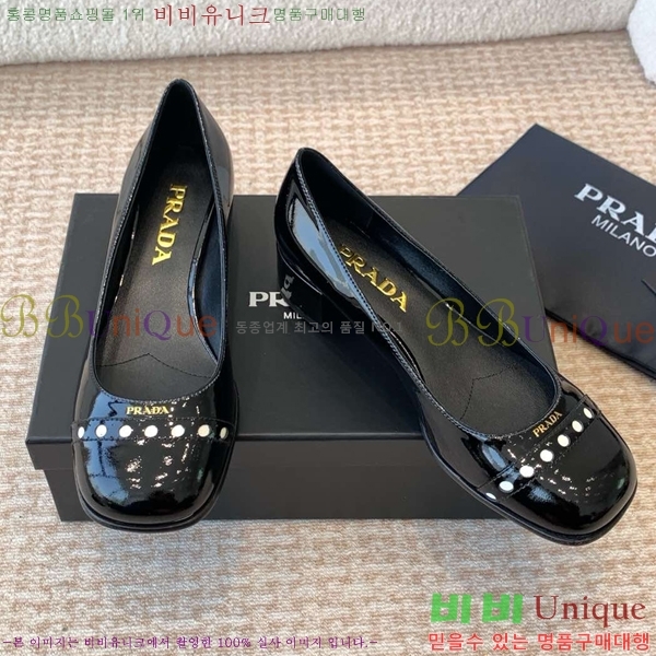 ���� ����� ������ 36P2412651-6